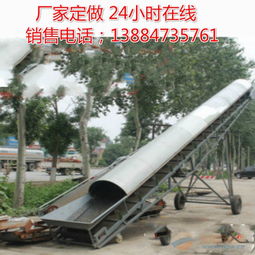 高效灵活、安全可靠 洗煤厂必备的移动输送与通信设备解析